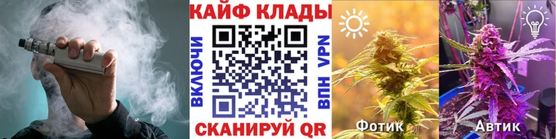 Кодеин Белёв