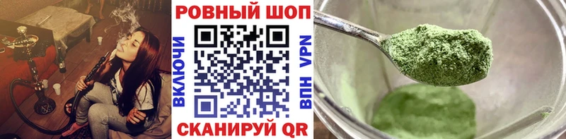 Купить наркотики Белёв Амфетамин  гидра ссылка  Гашиш  Бошки Шишки  СК  МЕФ 