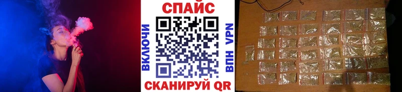Бутират жидкий экстази  где продают наркотики  Белёв 