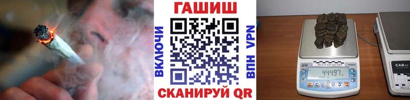 Гашиш AMNESIA HAZE  ОМГ ОМГ как войти  Белёв 