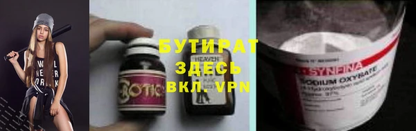 прущая мука Балабаново
