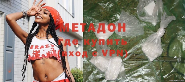 прущая мука Балабаново