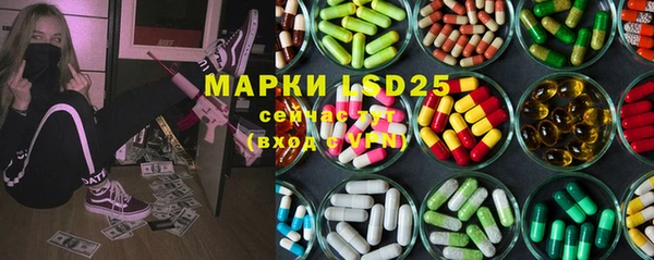 прущая мука Балабаново
