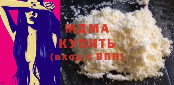прущая мука Балабаново