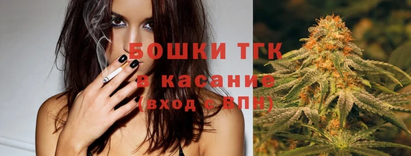 прущая мука Балабаново