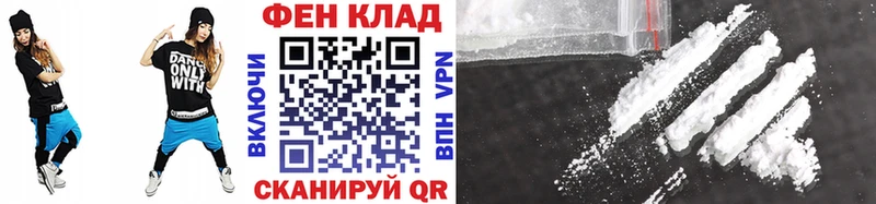 blacksprut   Белёв  Метамфетамин пудра 